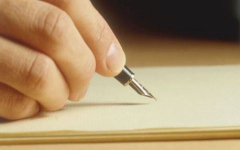 Υπογραφή Συμφωνίας Πλαίσιο για την Ανανέωση των Συλλογικών Συμβάσεων στα ΝΠΔΔ για τα έτη 2015-2018