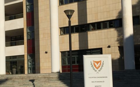 Ανάθεση Συμβουλευτικών Υπηρεσιών στον Νομικό Οίκο Freshfields Bruckhaus Deringer, σε σχέση με την πώληση της Συνεργατικής Κυπριακής Τράπεζας (ΣΚΤ) στην Ελληνική Τράπεζα