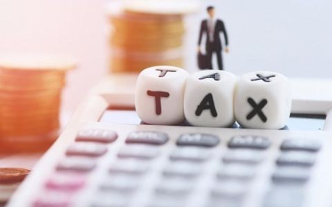 Παράταση Υποβολής Δήλωσης Εισοδήματος Ατόμου για το φορολογικό έτος 2021 